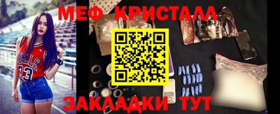 дистиллят марихуана Нарткала