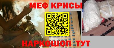 дистиллят марихуана Нарткала
