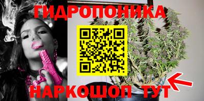 дистиллят марихуана Нарткала