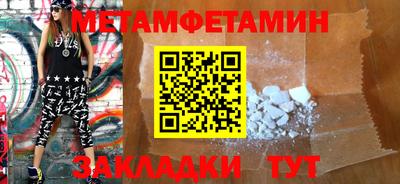 дистиллят марихуана Нарткала