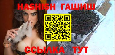 дистиллят марихуана Нарткала