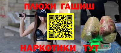 дистиллят марихуана Нарткала