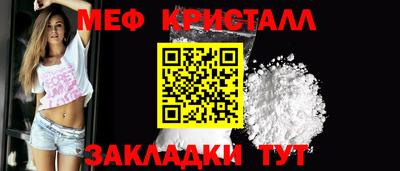 дистиллят марихуана Нарткала
